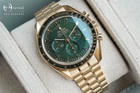 omega speedmaster moonwatch gold|rolex 228235 vs omega moonshine.